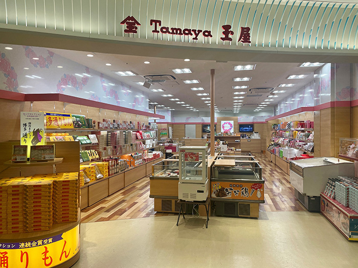 努努鶏を買える店